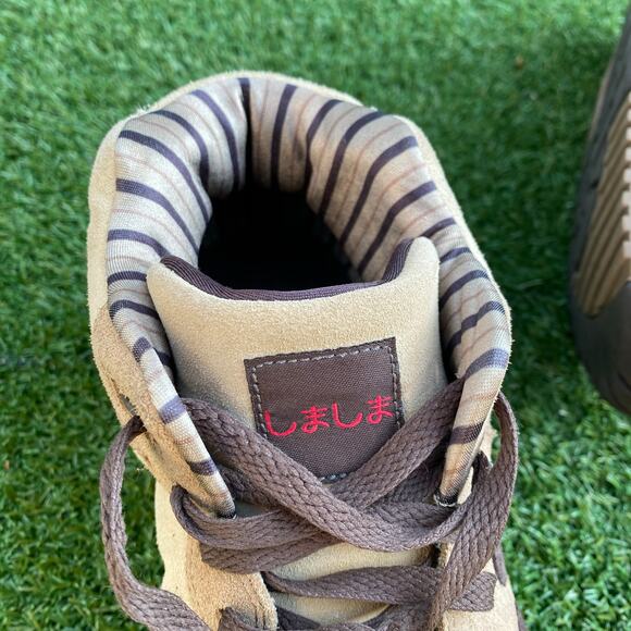 Nike Air Trainer 1 Shima Shima Pack Baroque Brown Size 12 - Picture 6 of 7